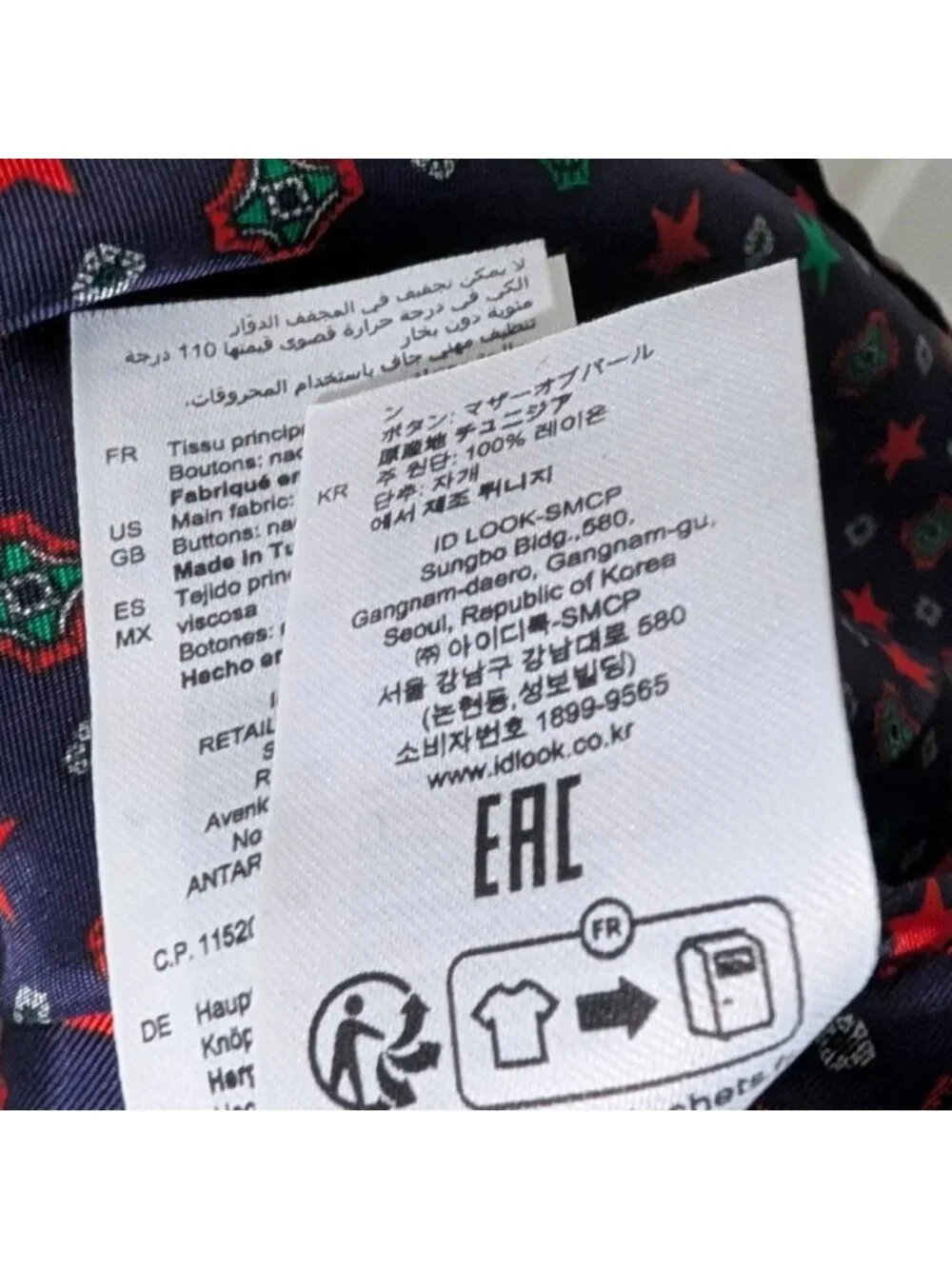 Sandro Paris | Scarf Print Midi Dress In Navy - Picture 16 of 16